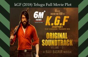 kgf telugu movierulz